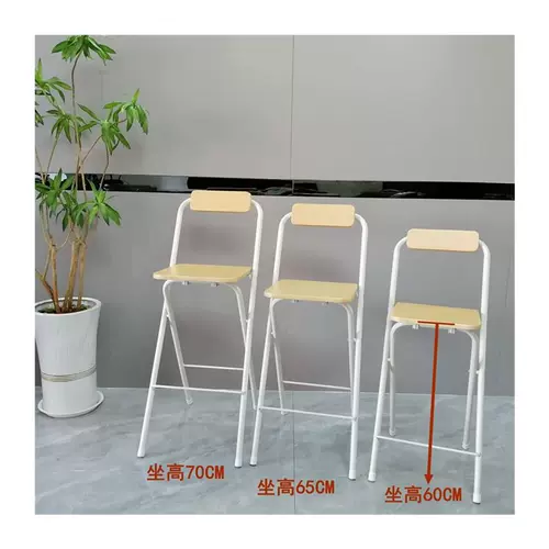Бар Стул Стул Стул Склад Стул Стул стул стул бар бар -стул стул кухонный бар стул стул стул стул