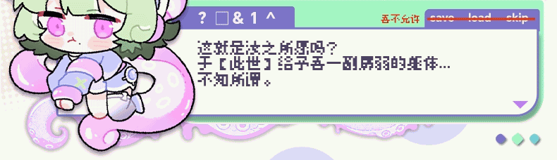 详情部分1_03(2).gif