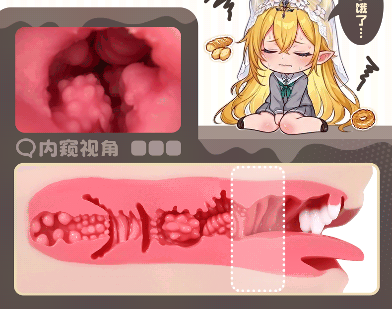 詳情頁1_07.gif