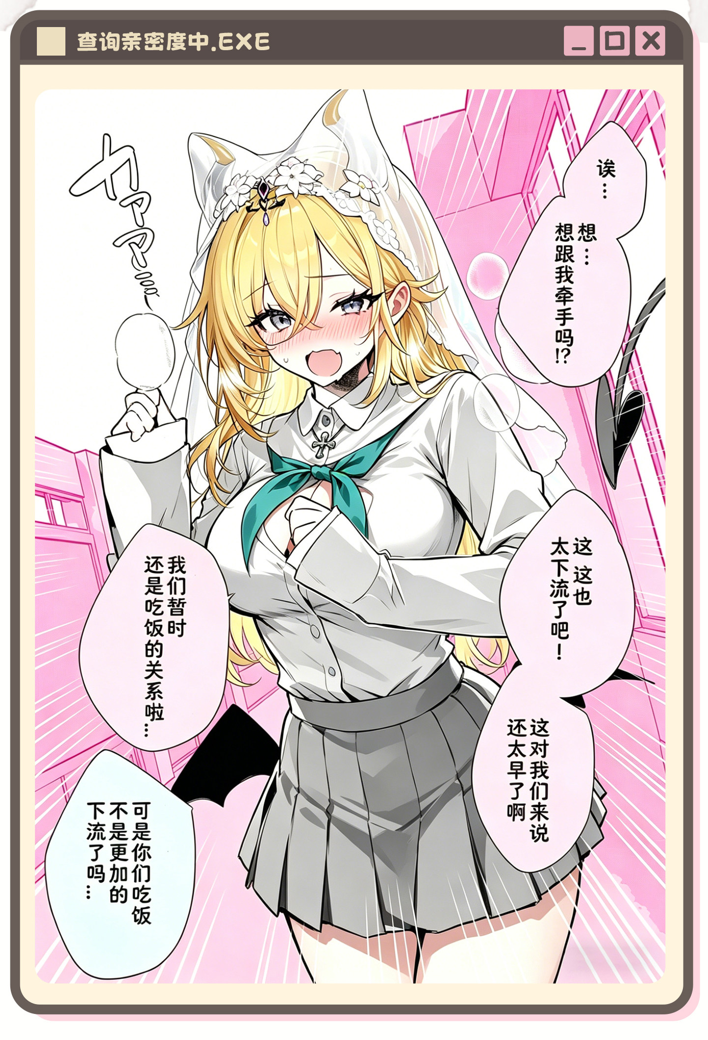 詳情頁1_14.jpg