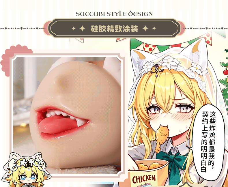 詳情頁1_04.gif