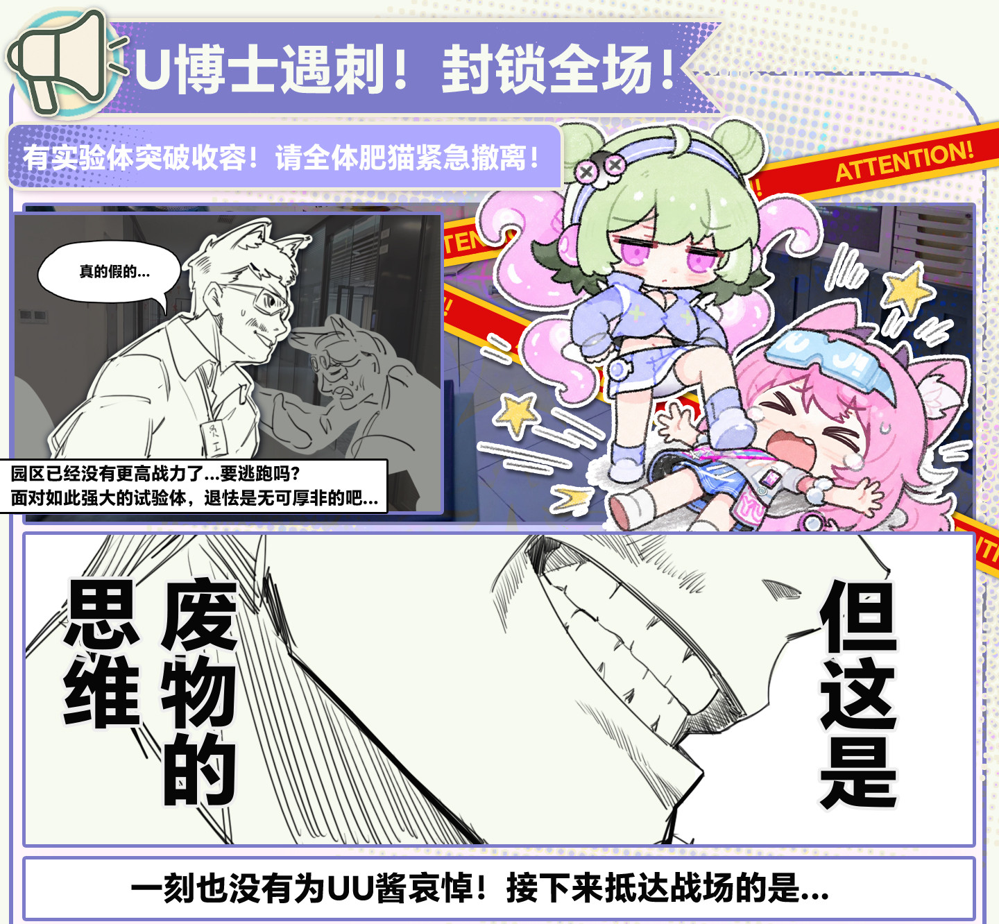 详情-部分2_01.jpg