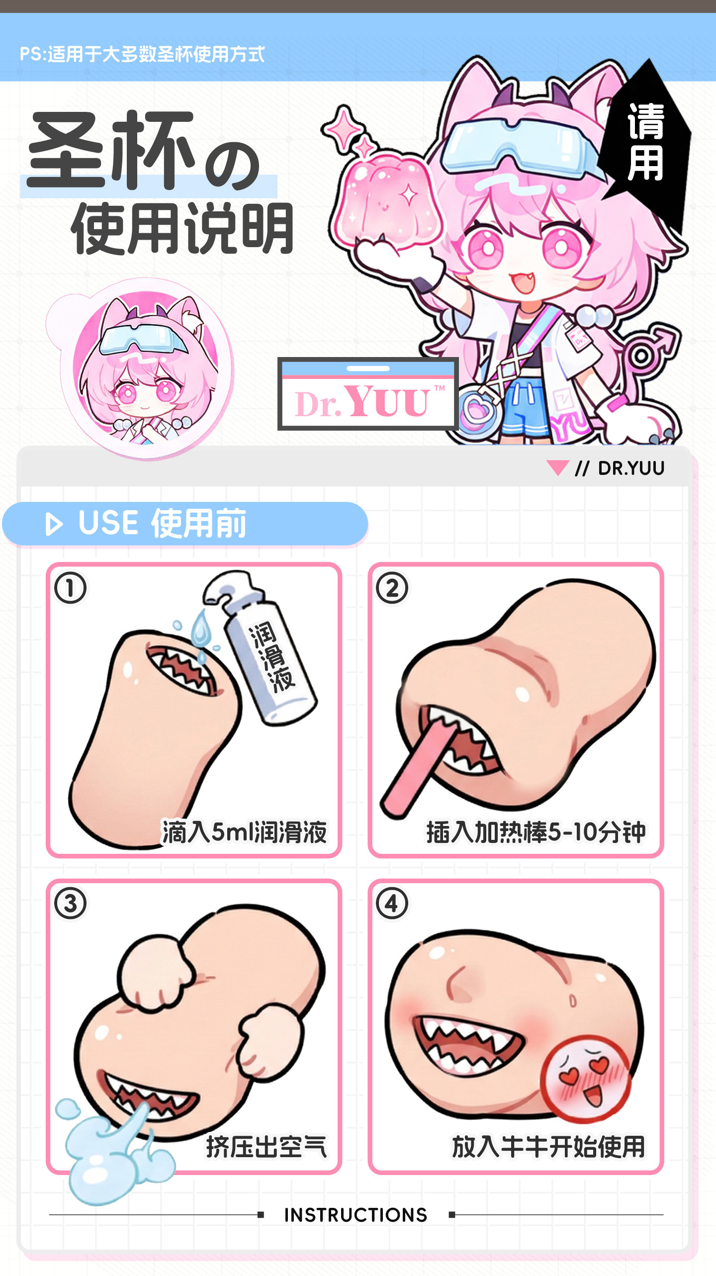 詳情頁2_10.jpg