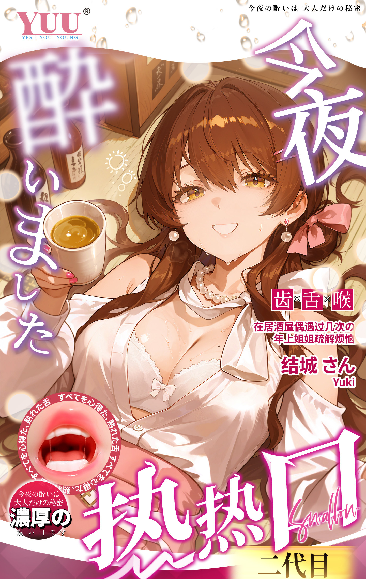 0108-详情页_1_01.jpg