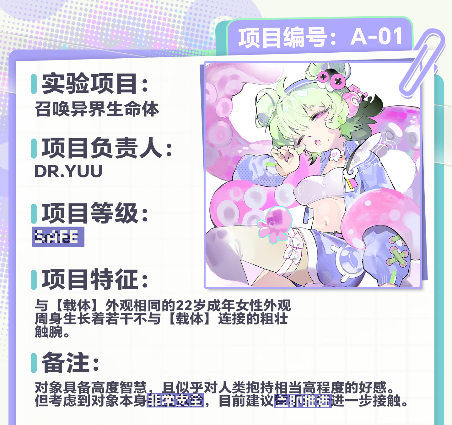 详情-部分2_10.jpg
