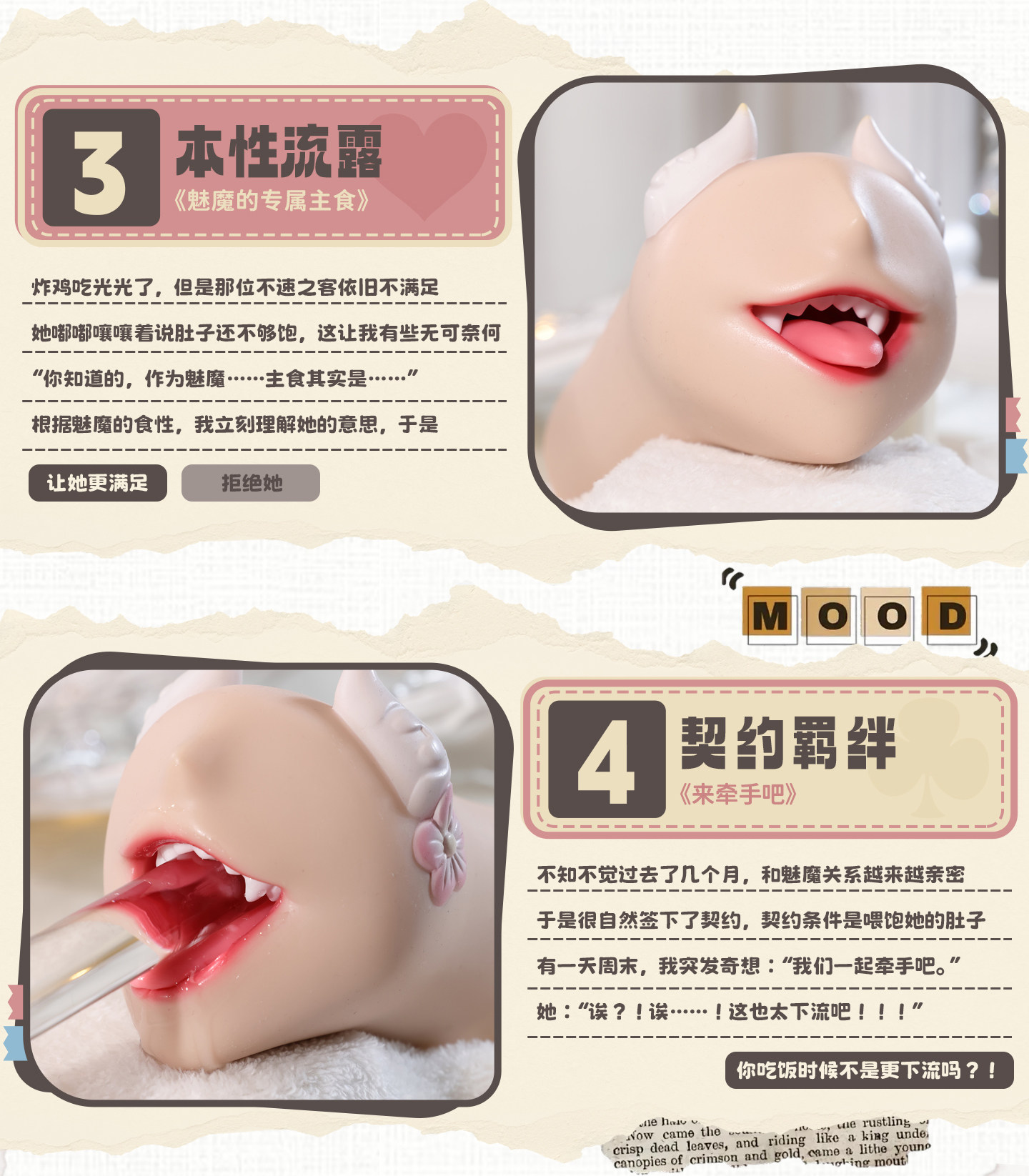 詳情頁1_12.jpg