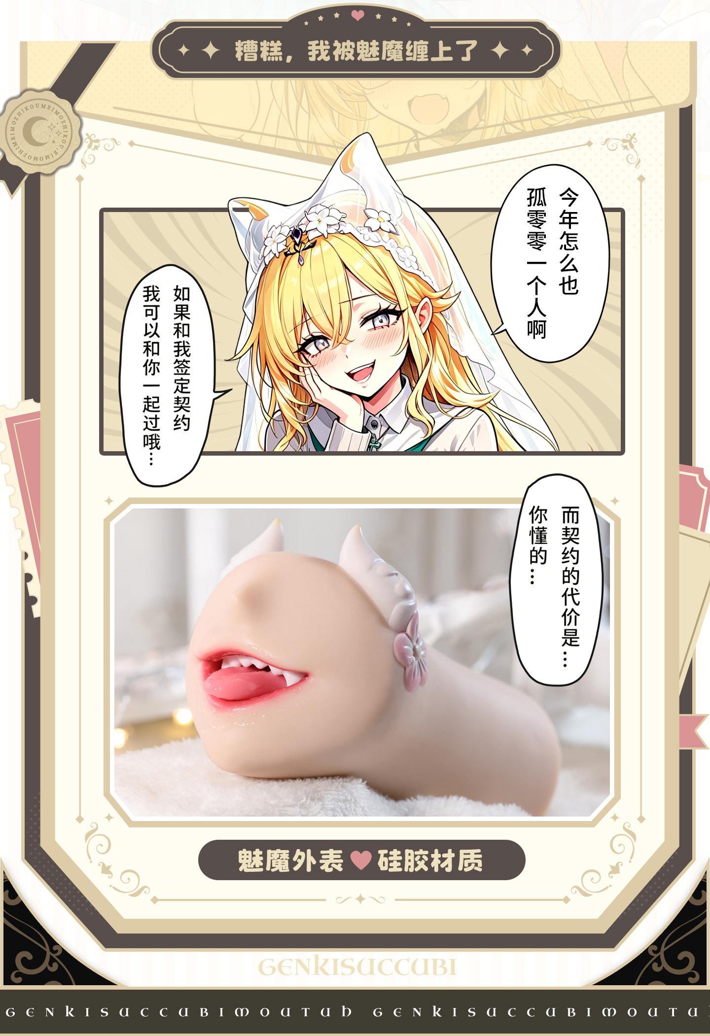 詳情頁1_03.jpg