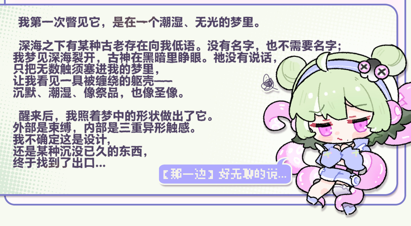 详情部分1_06.jpg