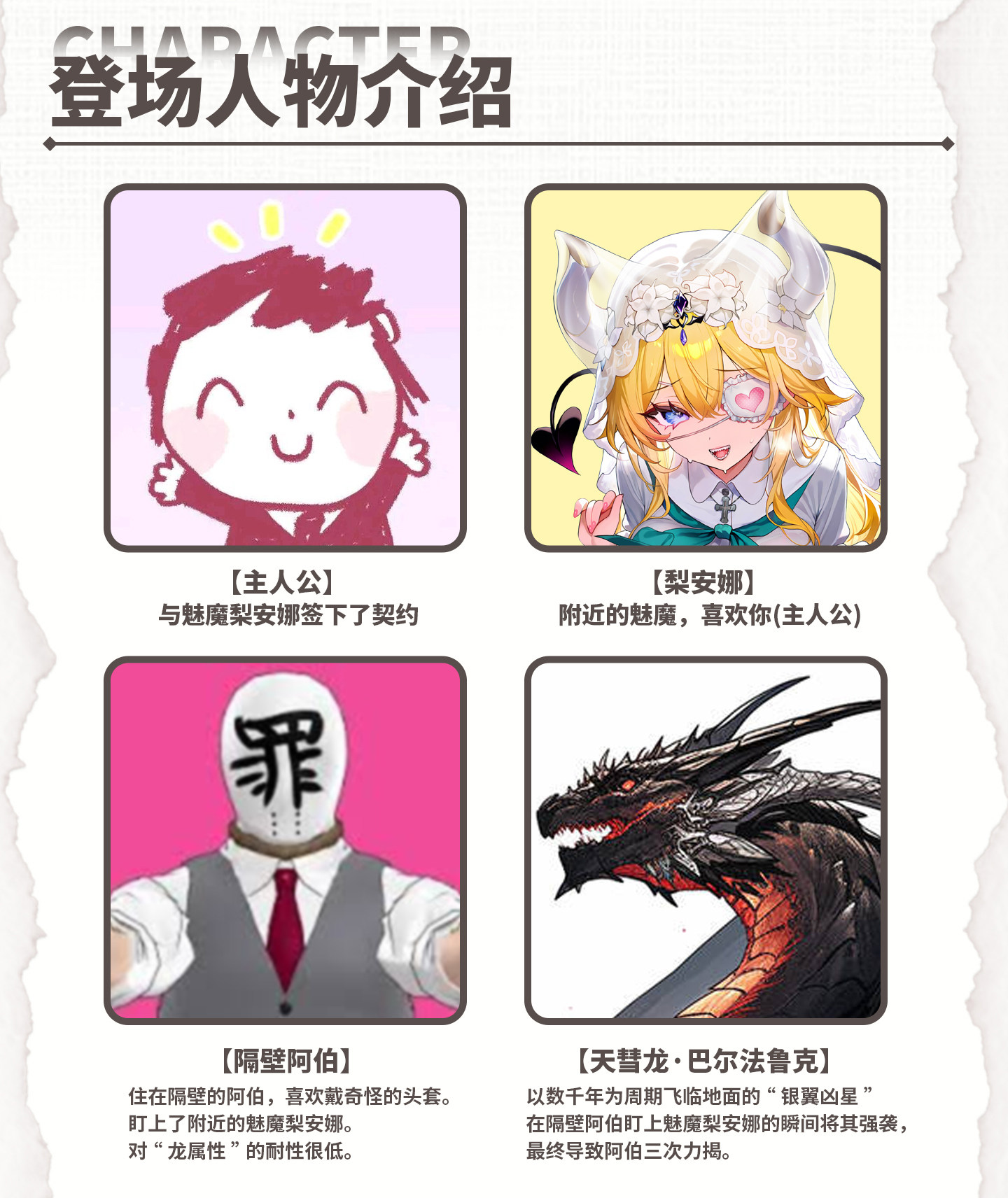 詳情頁1_13.jpg