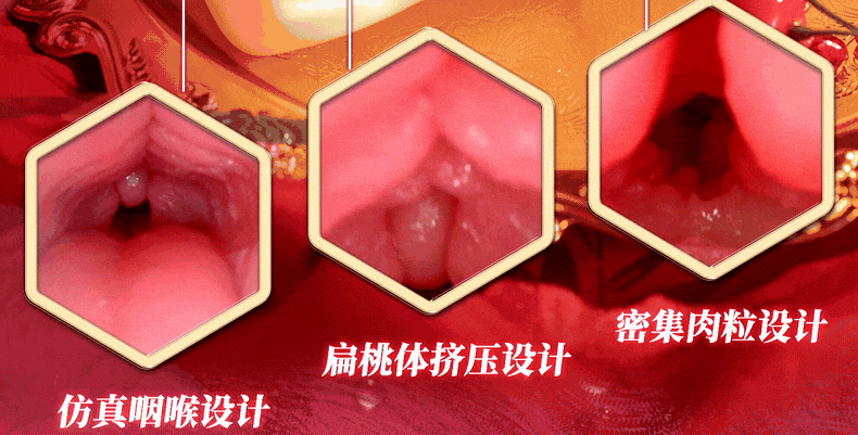 0108-详情页_2_04g.gif