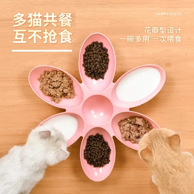 Pet Supplies Amazon's New Six-Compartment Pet Bowl, Multi-Pet Food Sharing Bowl, Cat Bowl for Drinking Water and Feeding