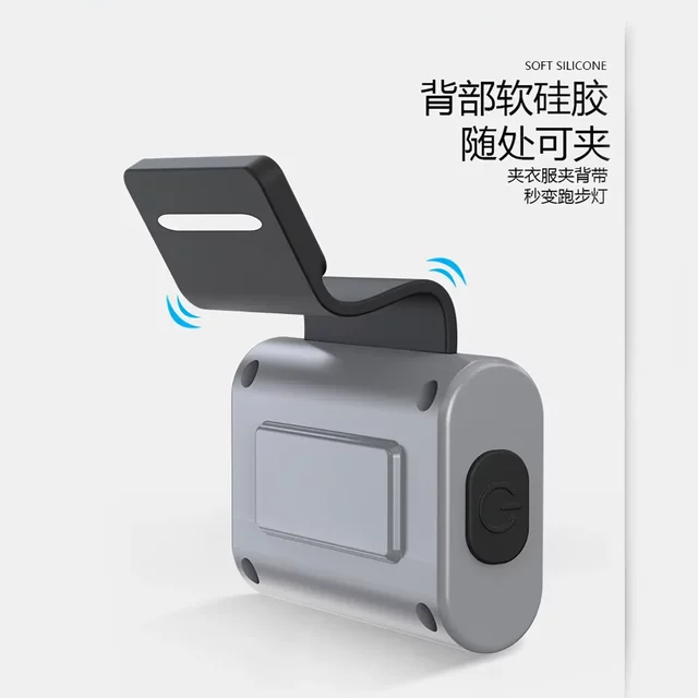 Night Running Magnetic Clip-On Light, Outdoor Chest Light, Running Belt Light, Wrist Waterproof Portable Lighting, Fishing Light, Flashlight