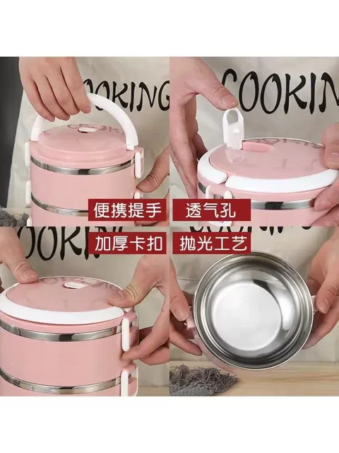 Thickened Stainless Steel Lunch Box for Adults, Large Capacity Multi-Layer Insulated Lunch Box for Office Workers, Student Girls' Compartmentalized Insulated Container