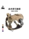 Large Dog Tactical Collar Leash, Large Dog Neck Collar, Medium Dog Collar, Malinois, Golden Retriever, German Shepherd Neck Harness, Bulldog Neck Strap