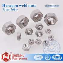 GB13681 304 stainless steel welding hexagonal nut M4-12 square welding nut spot welding nut in stock