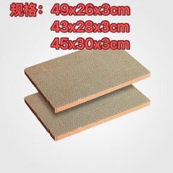 Centimeter-Resistant; Hard Scratching Board 45X30 Core for Cats; 43X28 30X60 49X26 Thick, Extra 3 Replacement;