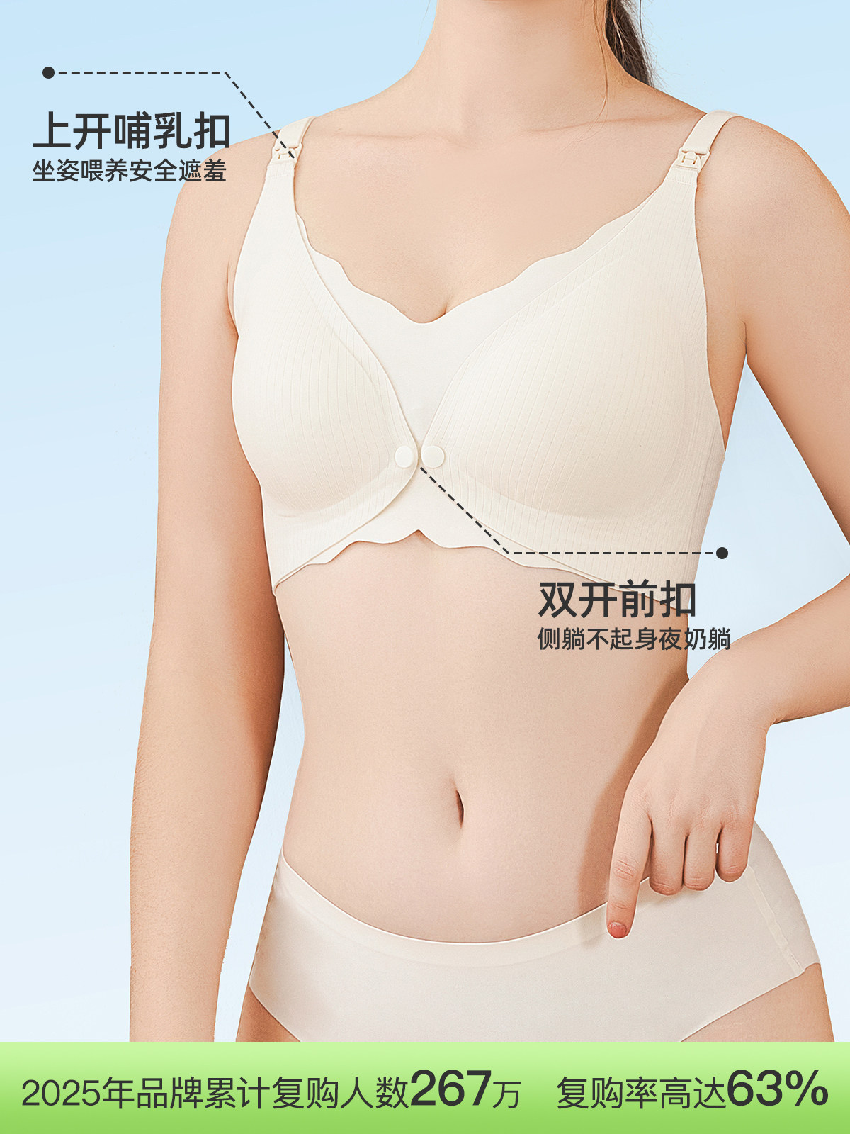 Jingqi Front-Opening Nursing Bra for Women, Summer Thin Style, Push-Up, Postpartum Breastfeeding Special, Anti-Sagging, Maternity Plus Size Bra