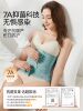 Jingqi Postpartum Abdominal Binder for Women Who Gave Birth Naturally or Via Caesarean Section, Special Body Shaping Postpartum Waist Binder and Abdominal Binder