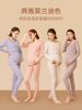 Jingqi Maternity Autumn and Winter Cotton Long Johns Set, Postpartum Nursing Sleepwear, Thermal Underwear for Women