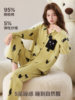 Jingqi Pure Cotton Postpartum Clothing, Postpartum Maternity Nursing Pajamas, Pregnancy Four-Season Printed Anti-Mite Home Wear Set