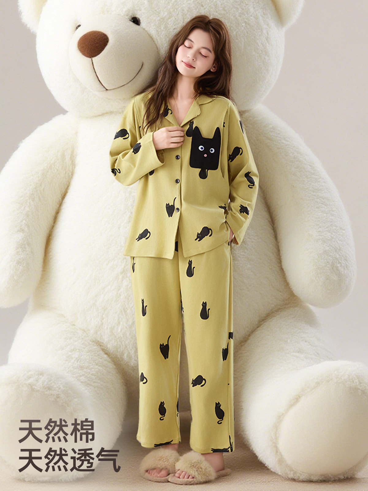 Jingqi Pure Cotton Postpartum Clothing, Postpartum Maternity Nursing Pajamas, Pregnancy Four-Season Printed Anti-Mite Home Wear Set