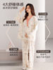Jingqi Maternity Pajamas with Breast Pads, Pure Cotton, Class A, Suitable for Spring, Autumn, and Winter, November, Maternity Sleepwear, Nursing Style, Loungewear
