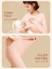 Jingqi Maternity Autumn and Winter Cotton Long Johns Set, Postpartum Nursing Sleepwear, Thermal Underwear for Women
