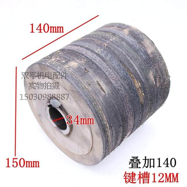 Concrete mixer wheel accessories friction rubber caster mortar G cement mixer M mixer upper rubber wheel polyurethane wheel