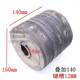 Concrete mixer wheel accessories friction rubber caster mortar G cement mixer M mixer upper rubber wheel polyurethane wheel
