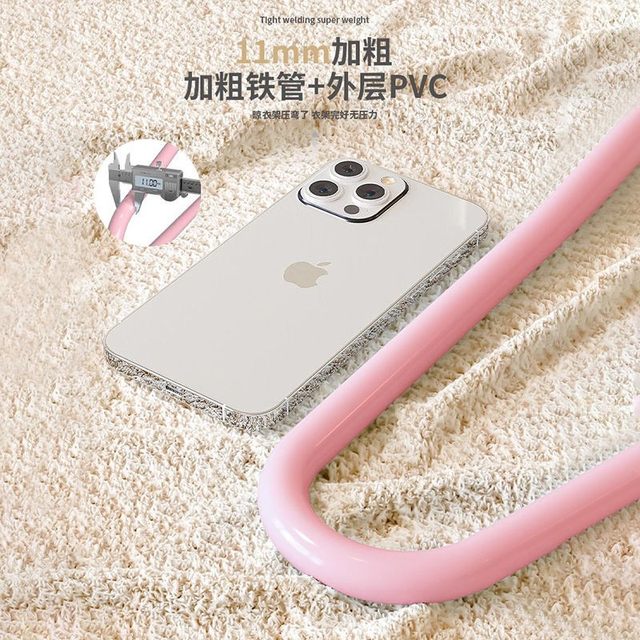 Coat hanger for household quilts and bed sheets special clothes hanger for larger and thick solid dormitory balcony cool quilt drying cover artifact