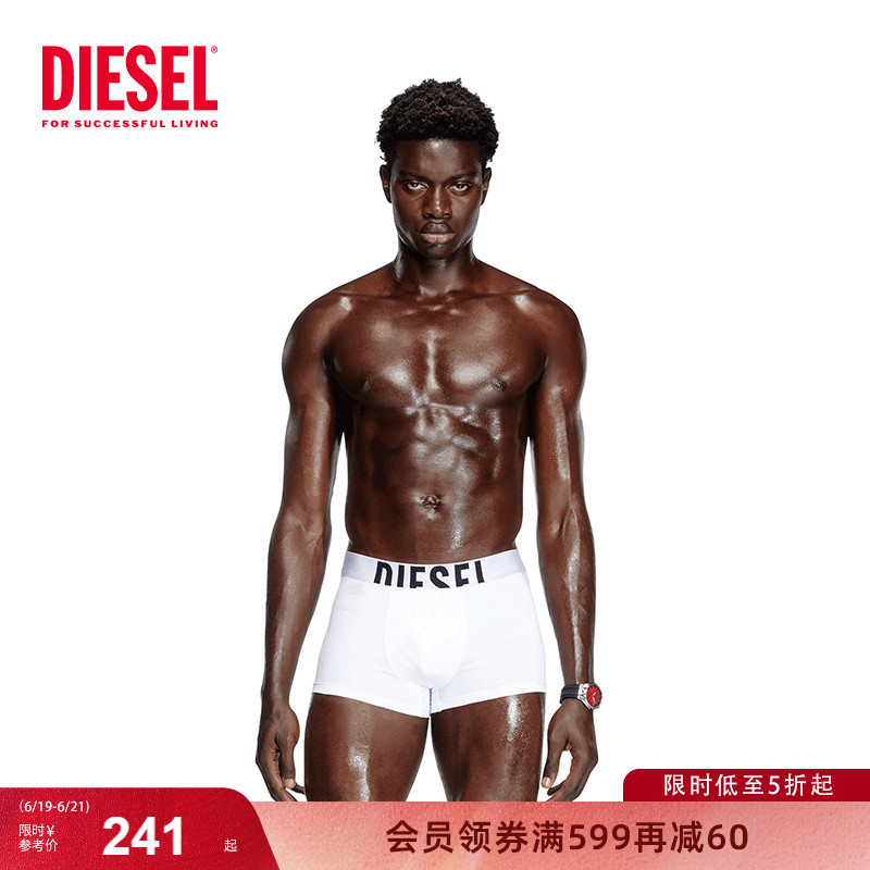 Diesel Men's Underwear Three-Piece Set Fashionable Sports Cotton Breathable Mid-Waist Boxer Briefs