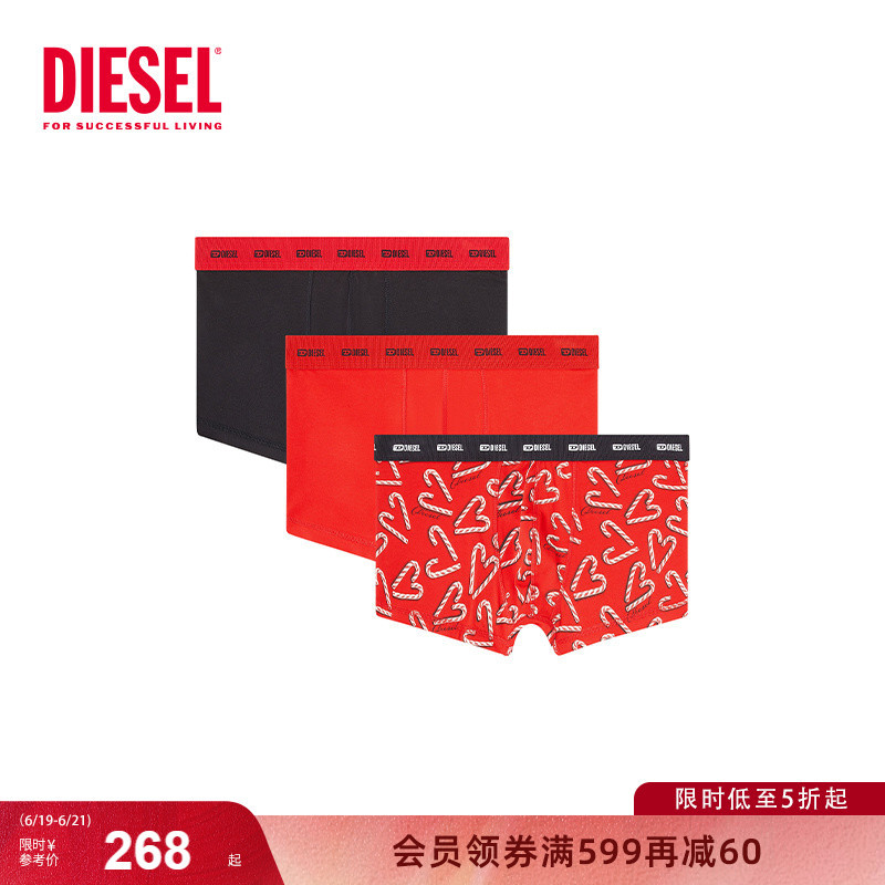 Diesel Men's Underwear Three-Pack Soft Breathable Cotton Boxer Briefs