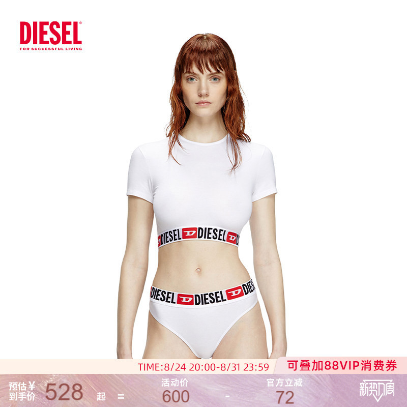 Diesel Women's Fashion Comfortable Breathable Short-Sleeve Casual Sports Tank Top T-Shirt That Can Be Worn Outside Diesel Women's Fashion Comfortable Breathable Short-Sleeve Casual Sports Tank Top T-Shirt That Can Be Worn Outside