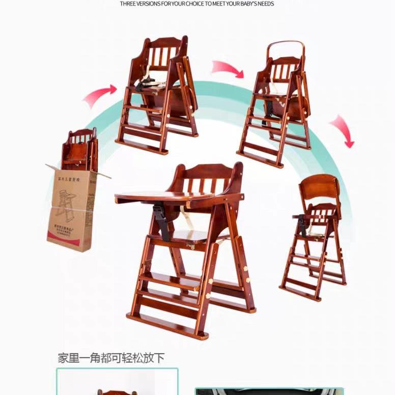 Baby dining folding chair, children's dining table and chair, portable and stackable DWC household children's solid wood multi-functional eating and sitting