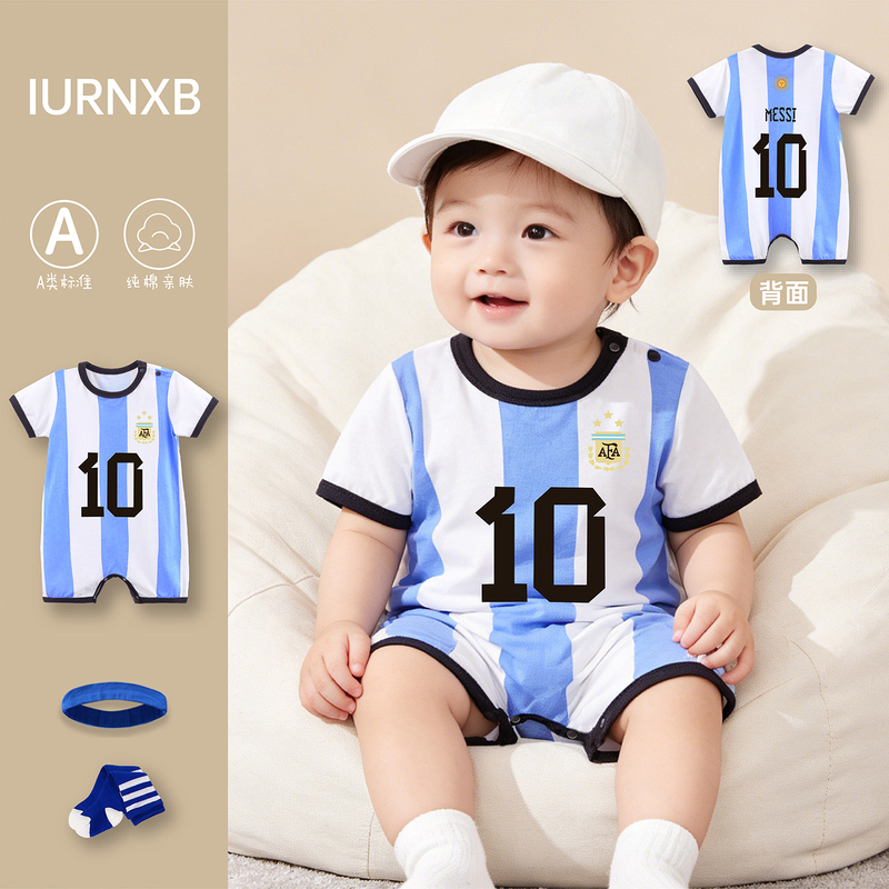 Newborn Baby Summer Thin Short-Sleeved Football Jersey Baby Outfit Number 10 Super Cute and Funny Romper One-Piece Jumpsuit