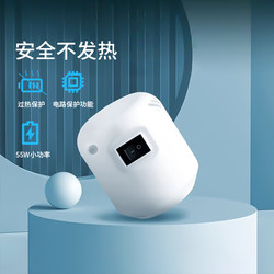 Taili Compression Bag Electric Air Pump Vacuum Machine Vacuum Pump Small Clothes Quilt Storage Bag Electric Pump