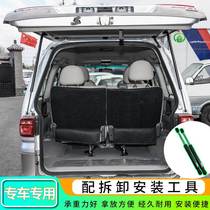 Dongfeng Fengxing Lingzhi V3 M3 M5 suitcase trunk hydraulic rod tailgate support rod rear door gas spring