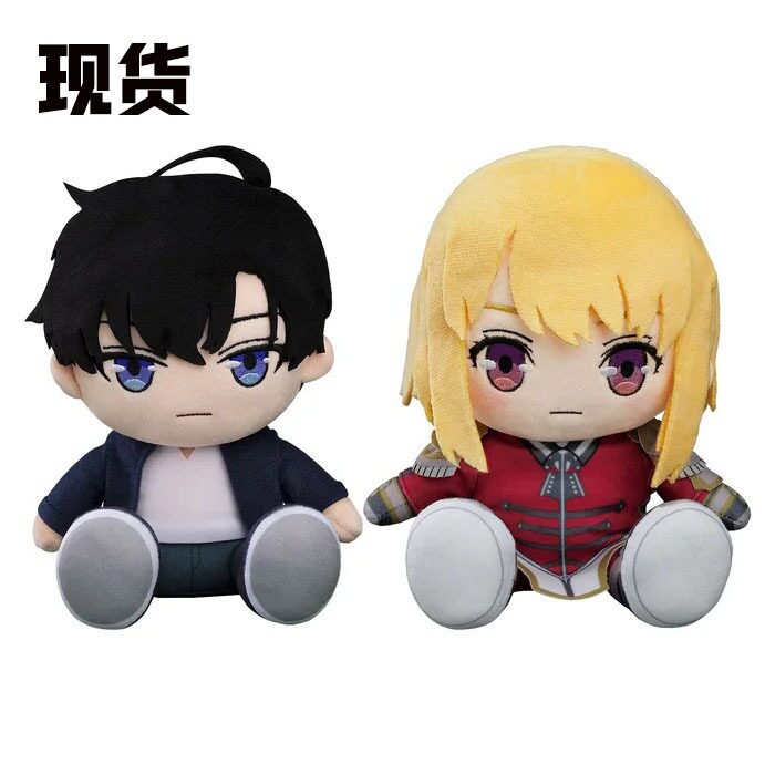 Cross-Border New Sololeveling Plush My Unique Upgraded Plush Doll Plush Toy Doll