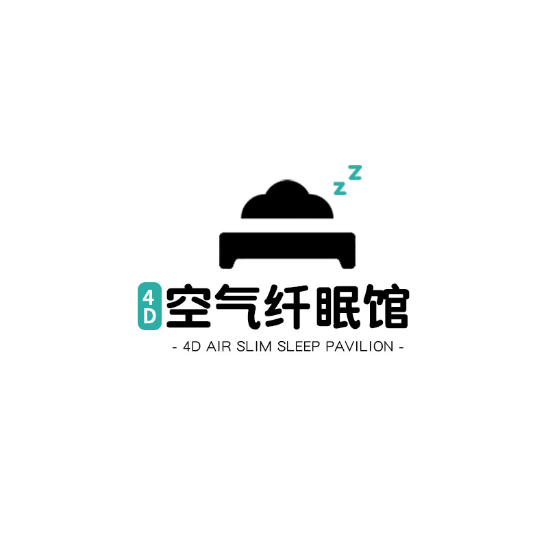 4D 空气纤眠馆