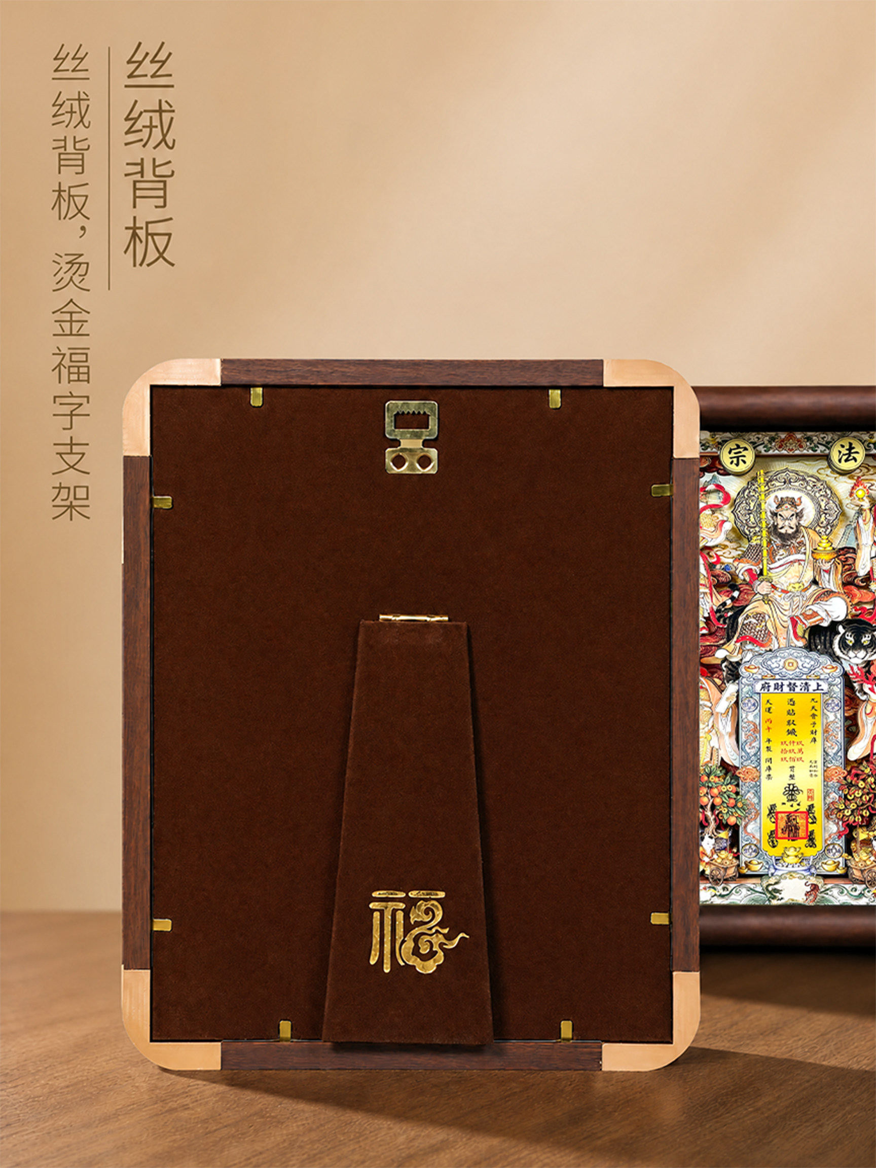 五路財神招財擺件 喬遷新居實用禮盒