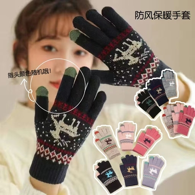 2025年11月13日更新【万能白菜价】的图片 第77张