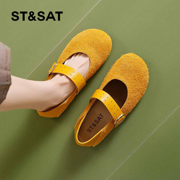 Saturday's official authentic flat breconis shoes Saturday's official authentic flat breconis shoes