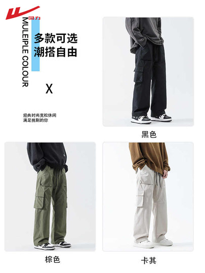 Pull-On Fleece-Lined Cargo Pants for Men, 2025 New Autumn and Winter Straight-Leg Casual Pants, Loose-Fitting Sports Wide-Leg Pants for Men