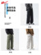 Pull-On Fleece-Lined Cargo Pants for Men, 2025 New Autumn and Winter Straight-Leg Casual Pants, Loose-Fitting Sports Wide-Leg Pants for Men