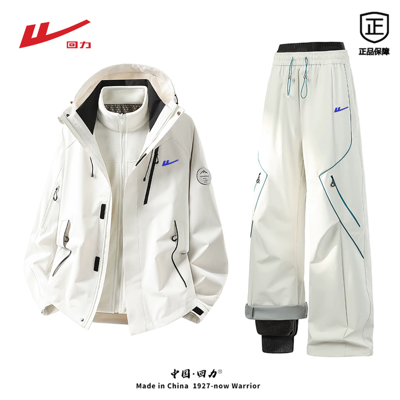 Pull-Back Three-In-One Windproof and Waterproof Jacket Set for Men, Autumn Outdoor Mountaineering Outfit for Teenagers, Complete Set Pull-Back Three-In-One Windproof and Waterproof Jacket Set for Men, Autumn Outdoor Mountaineering Outfit for Teenagers, Complete Set