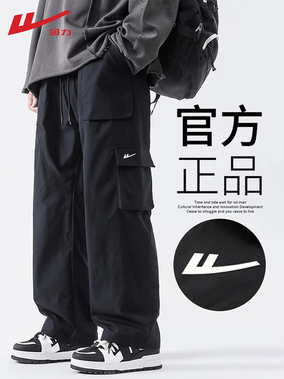 Pull-On Fleece-Lined Cargo Pants for Men, 2025 New Autumn and Winter Straight-Leg Casual Pants, Loose-Fitting Sports Wide-Leg Pants for Men