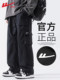 Pull-On Fleece-Lined Cargo Pants for Men, 2025 New Autumn and Winter Straight-Leg Casual Pants, Loose-Fitting Sports Wide-Leg Pants for Men