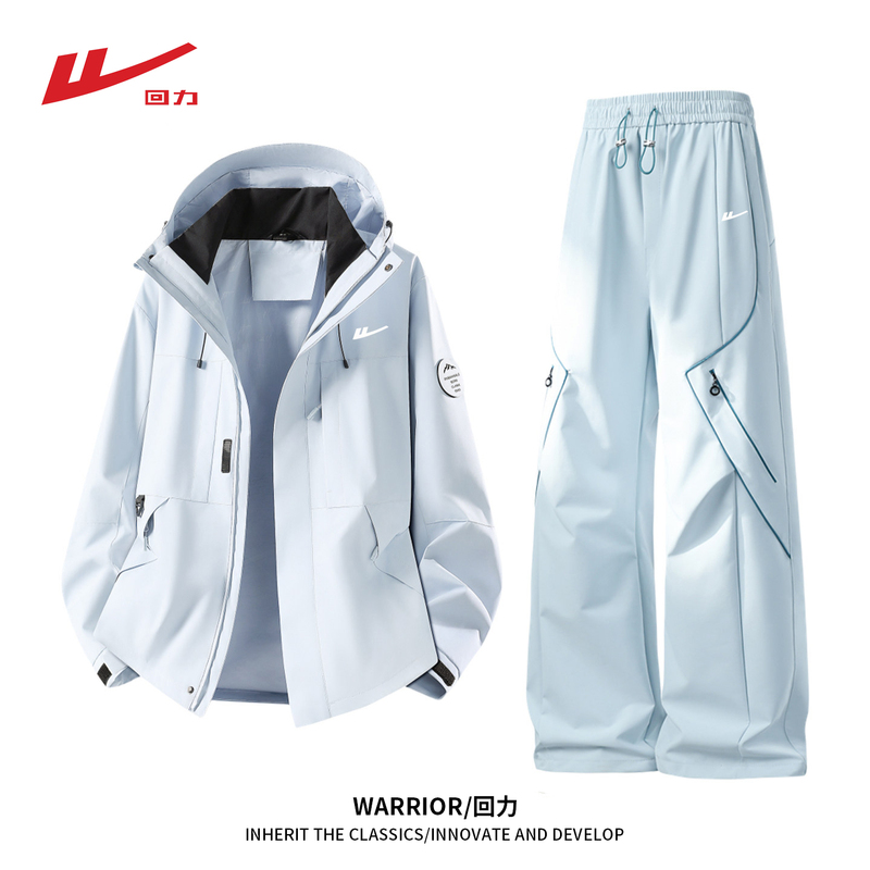 Pull-Back Single-Layer Three-In-One Jacket Set for Men, Autumn Outdoor Mountaineering and Hiking, Windproof and Waterproof, Complete Set for Men