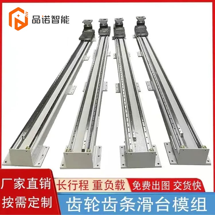 Linear Slide Module Loading and Unloading Lifting Gear Rack Xz Axis Heavy-Duty Handling Gantry Truss Manipulator