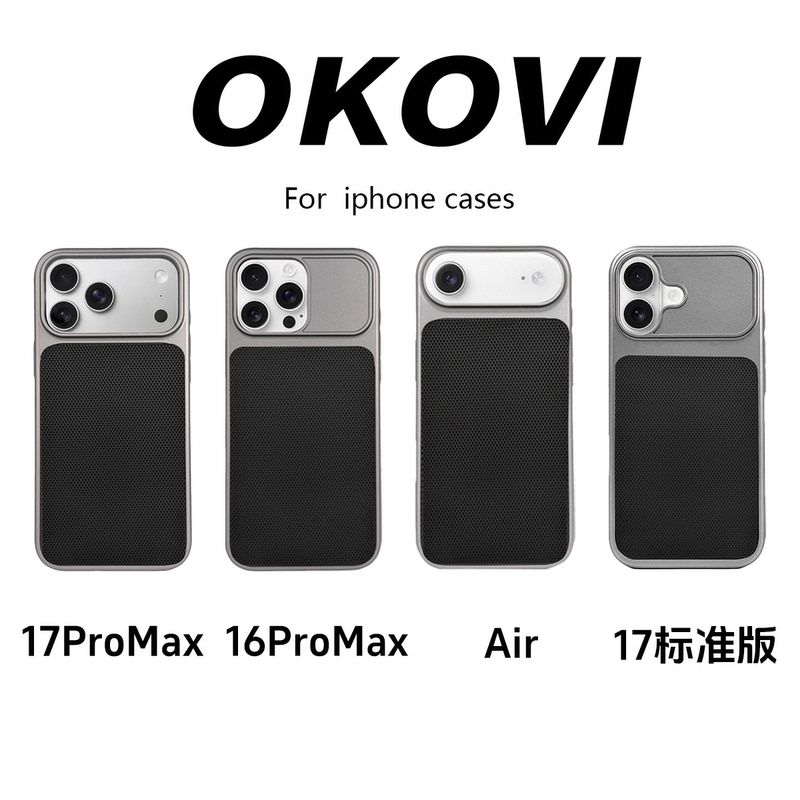 Okovi【Lightweight and Heat Dissipating】Suitable for Apple 17Promax Phone Case 16/15/14Promax Diamond Pattern Case 17Air Magnetic Skin-Feel Simple Anti-Drop Anti-Fingerprint Protective Case Cover Okovi【Lightweight and Heat Dissipating】Suitable for Apple 17Promax Phone Case 16/15/14Promax Diamond Pattern Case 17Air Magnetic Skin-Feel Simple Anti-Drop Anti-Fingerprint Protective Case Cover